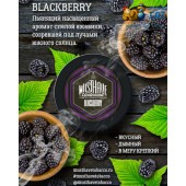 Табак Must Have Blackberry (Ежевика) 250г Табак Must Have Blackberry (Ежевика) 250г
